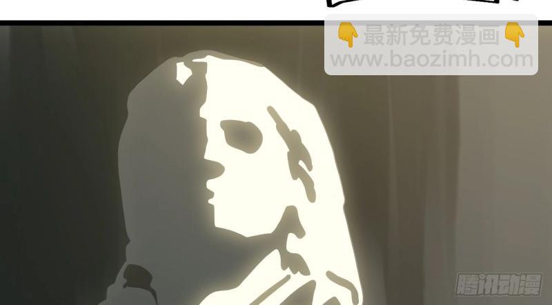 第66话 65.国家与个人71