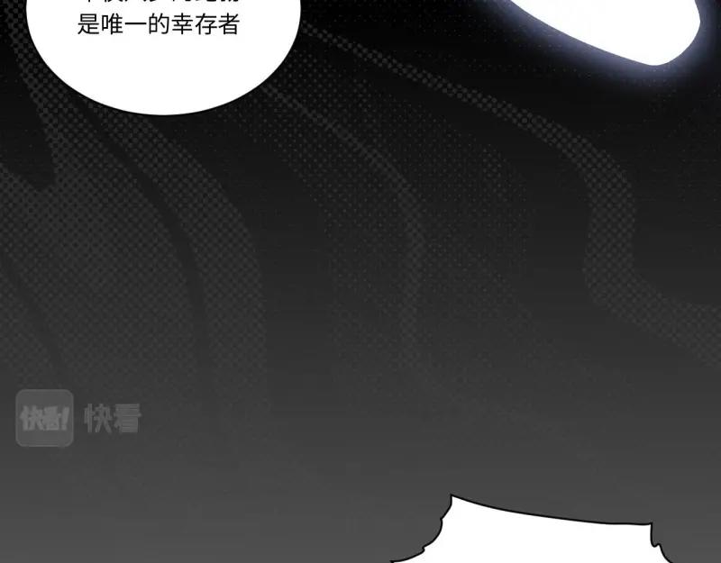 第66话 65.国家与个人8