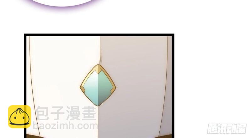 第66话 65.国家与个人81