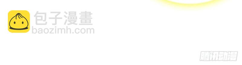 第66话 65.国家与个人87