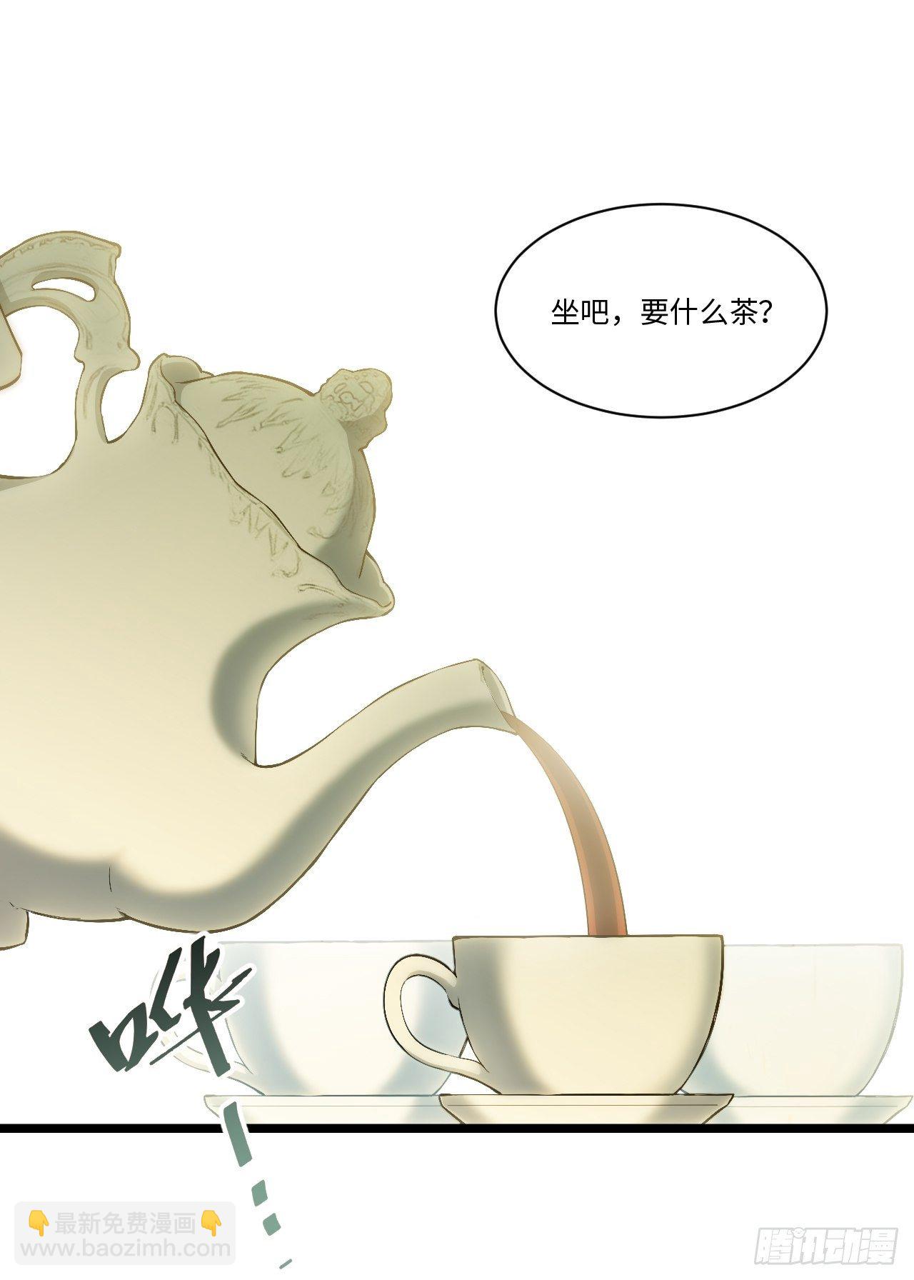 75.雪莱献计42