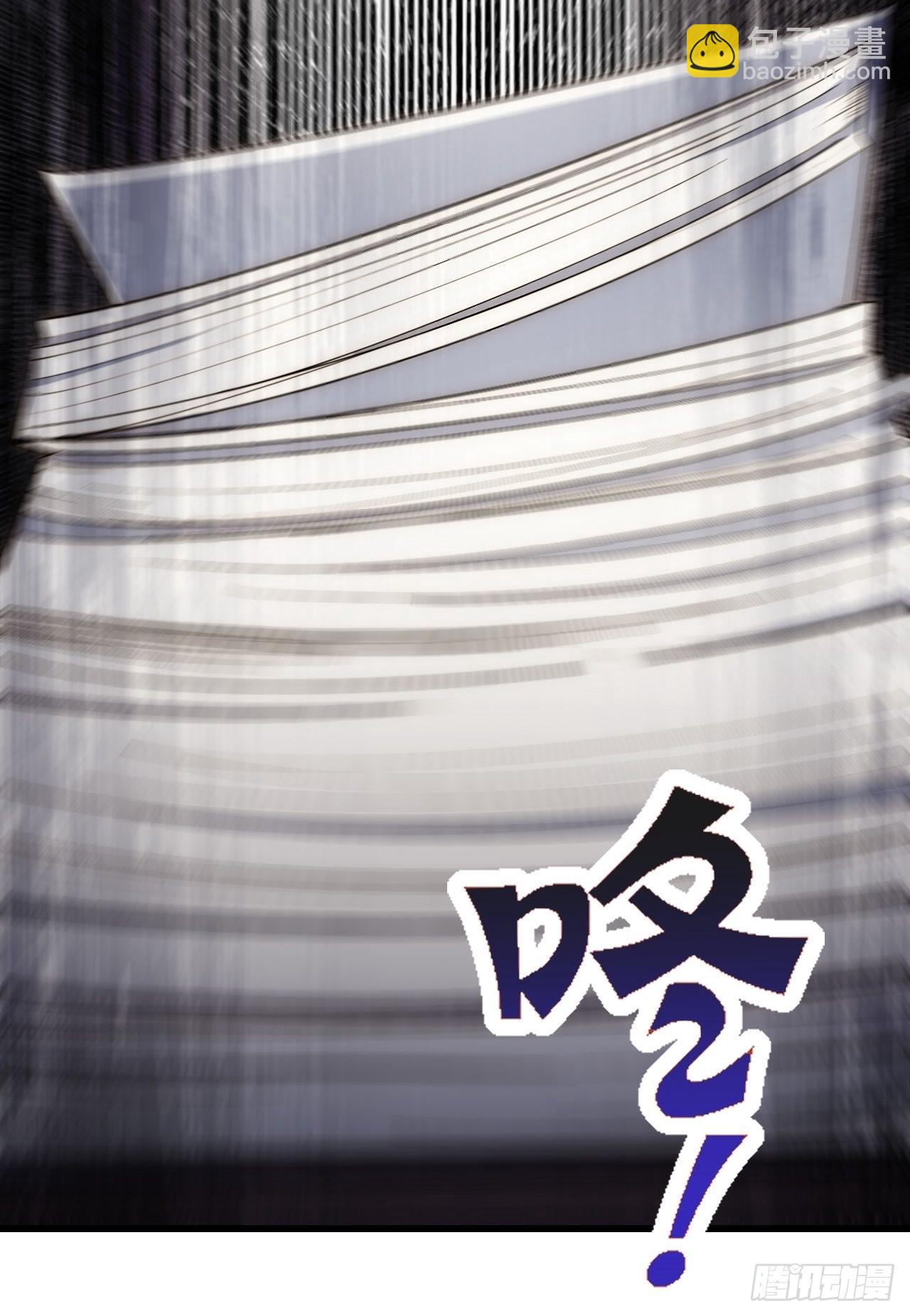 85.处理政务18