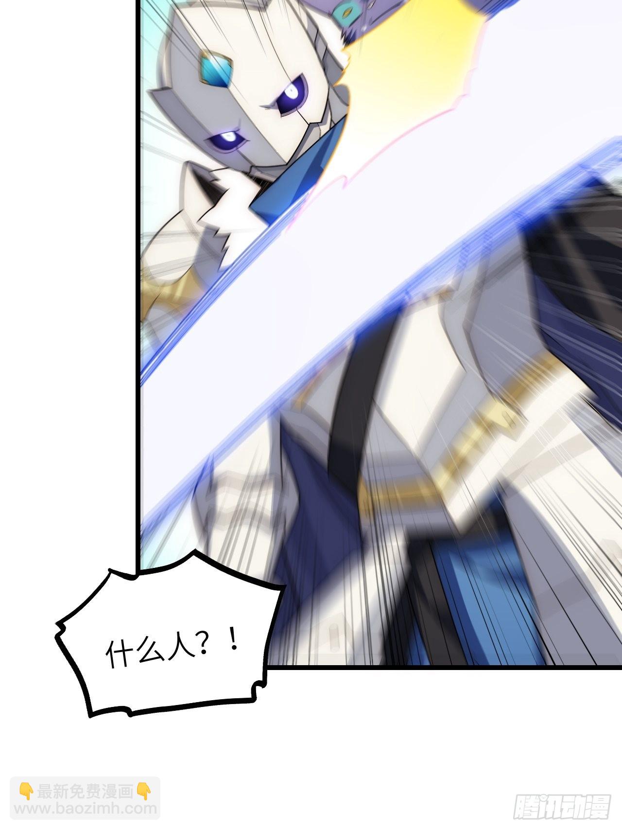 85.处理政务40