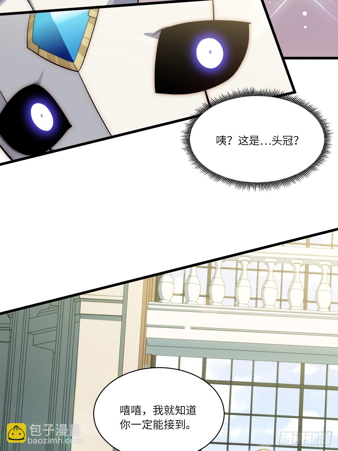85.处理政务42