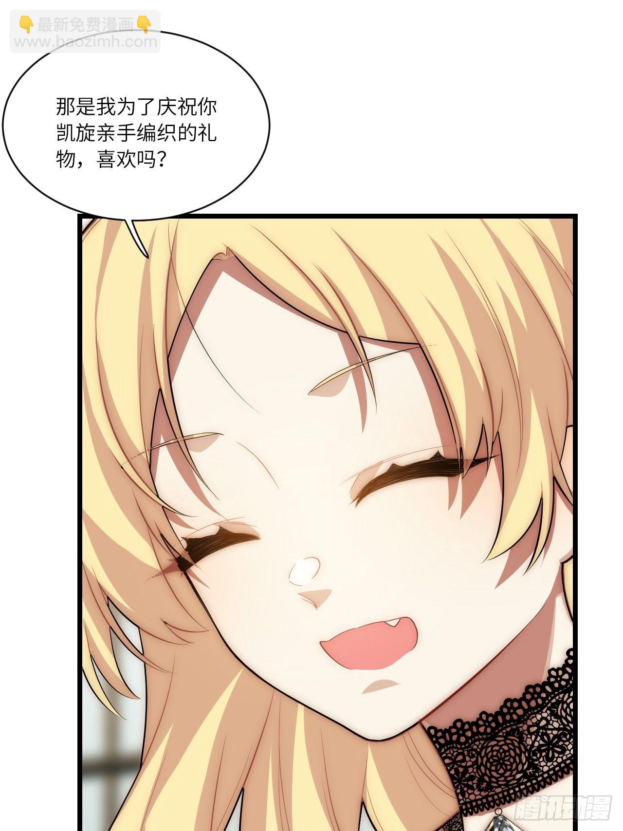 85.处理政务44