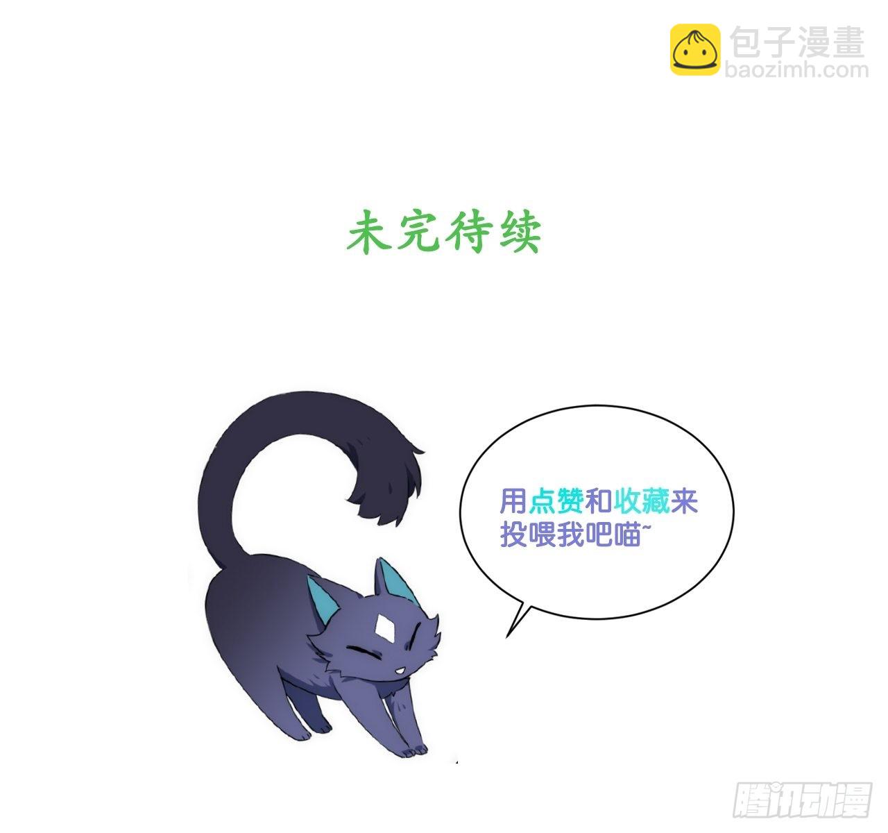 85.处理政务55