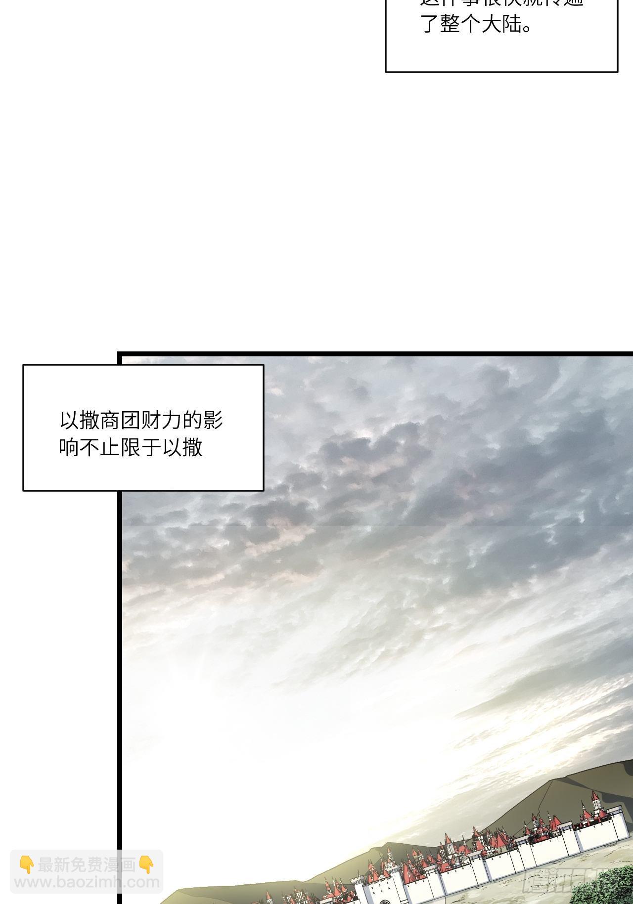 85.处理政务7