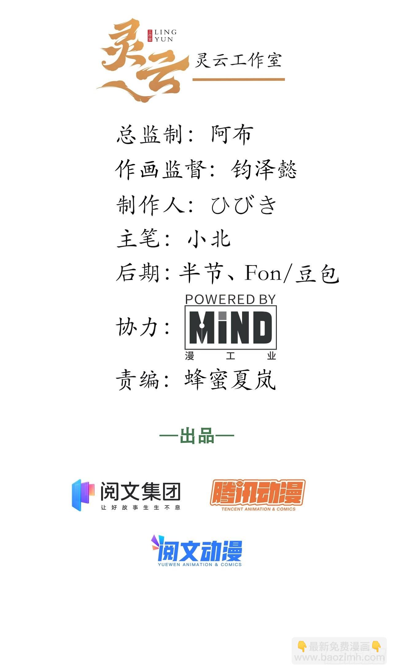 113.过错1