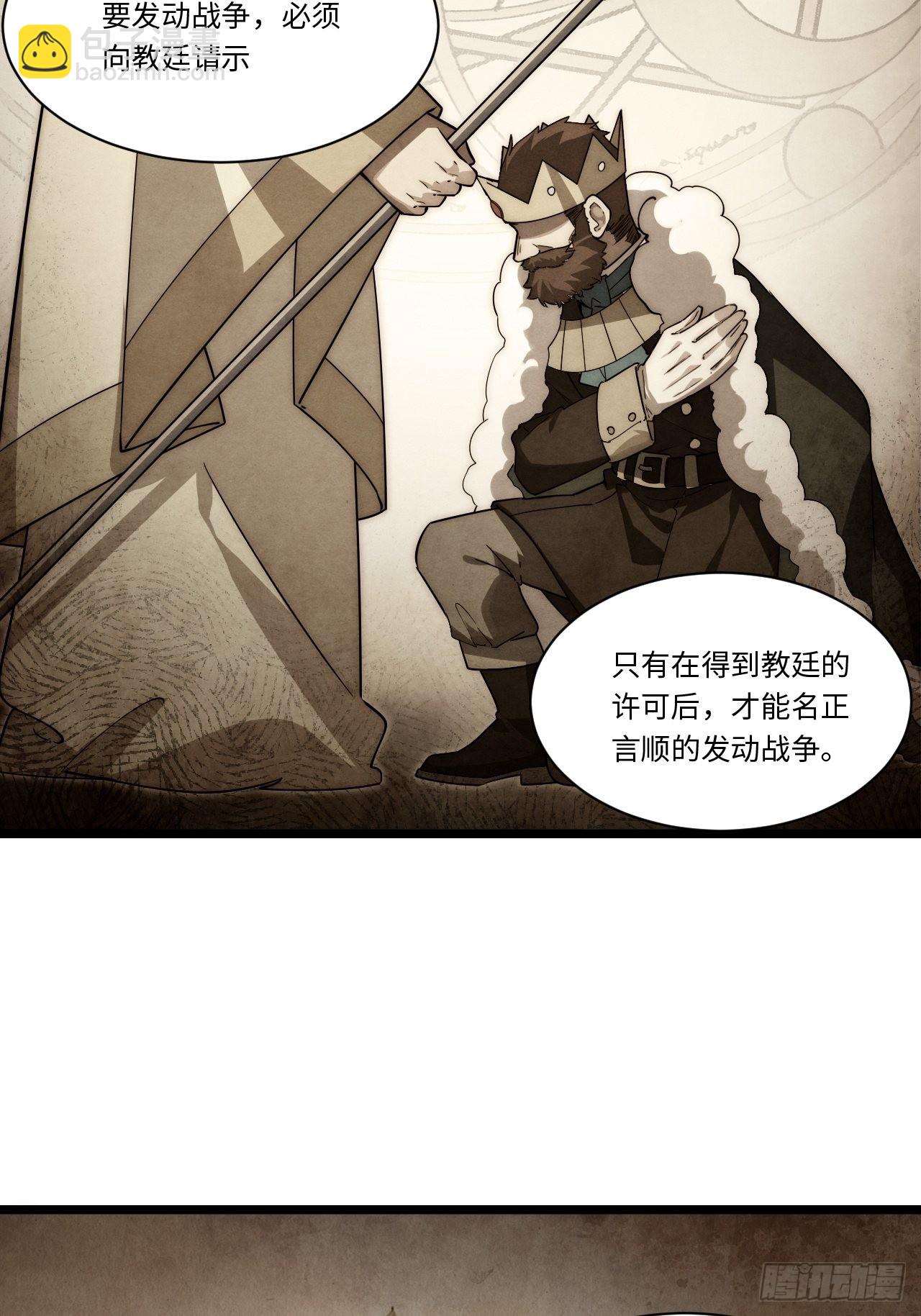 113.过错13