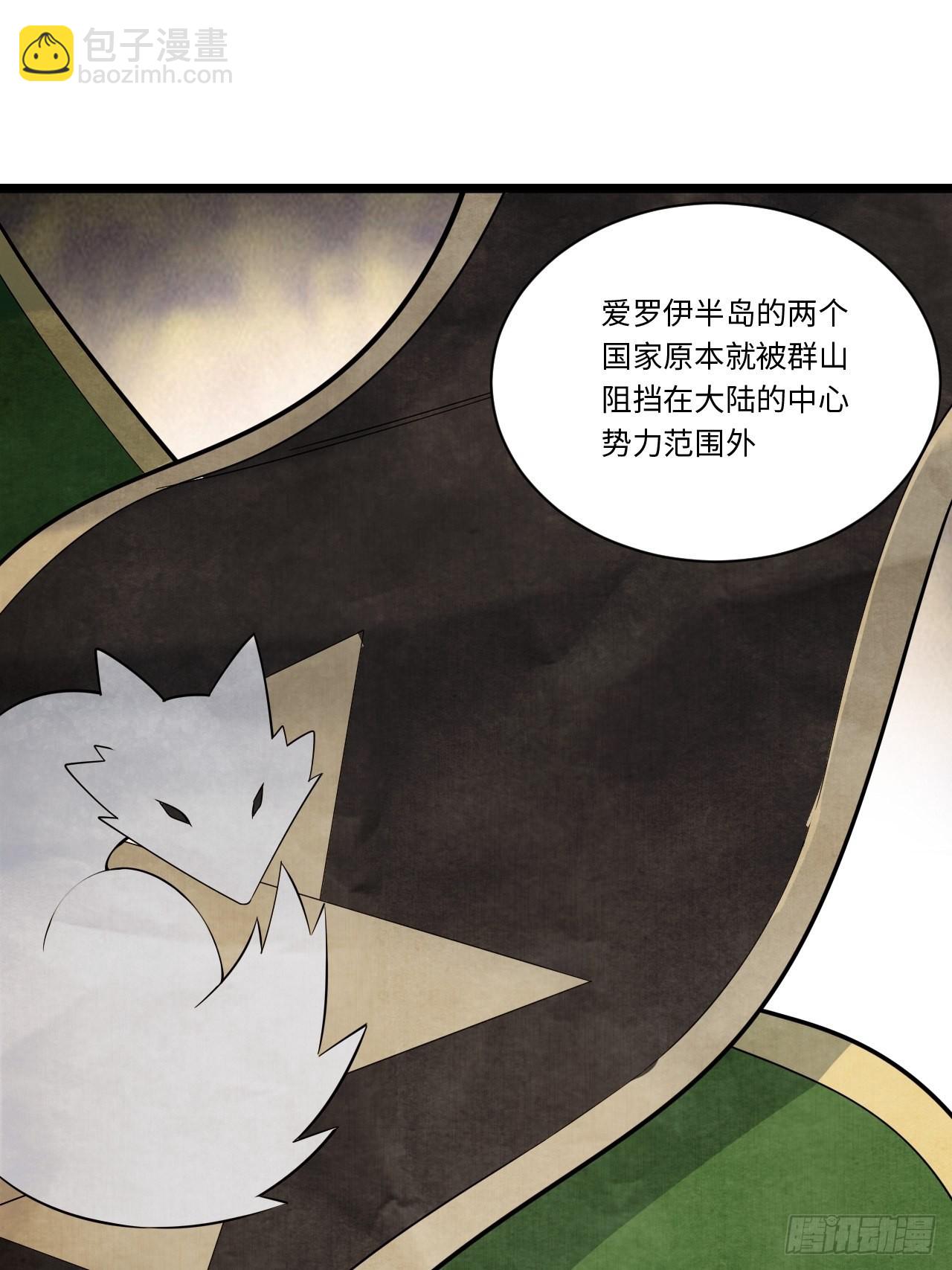 113.过错16