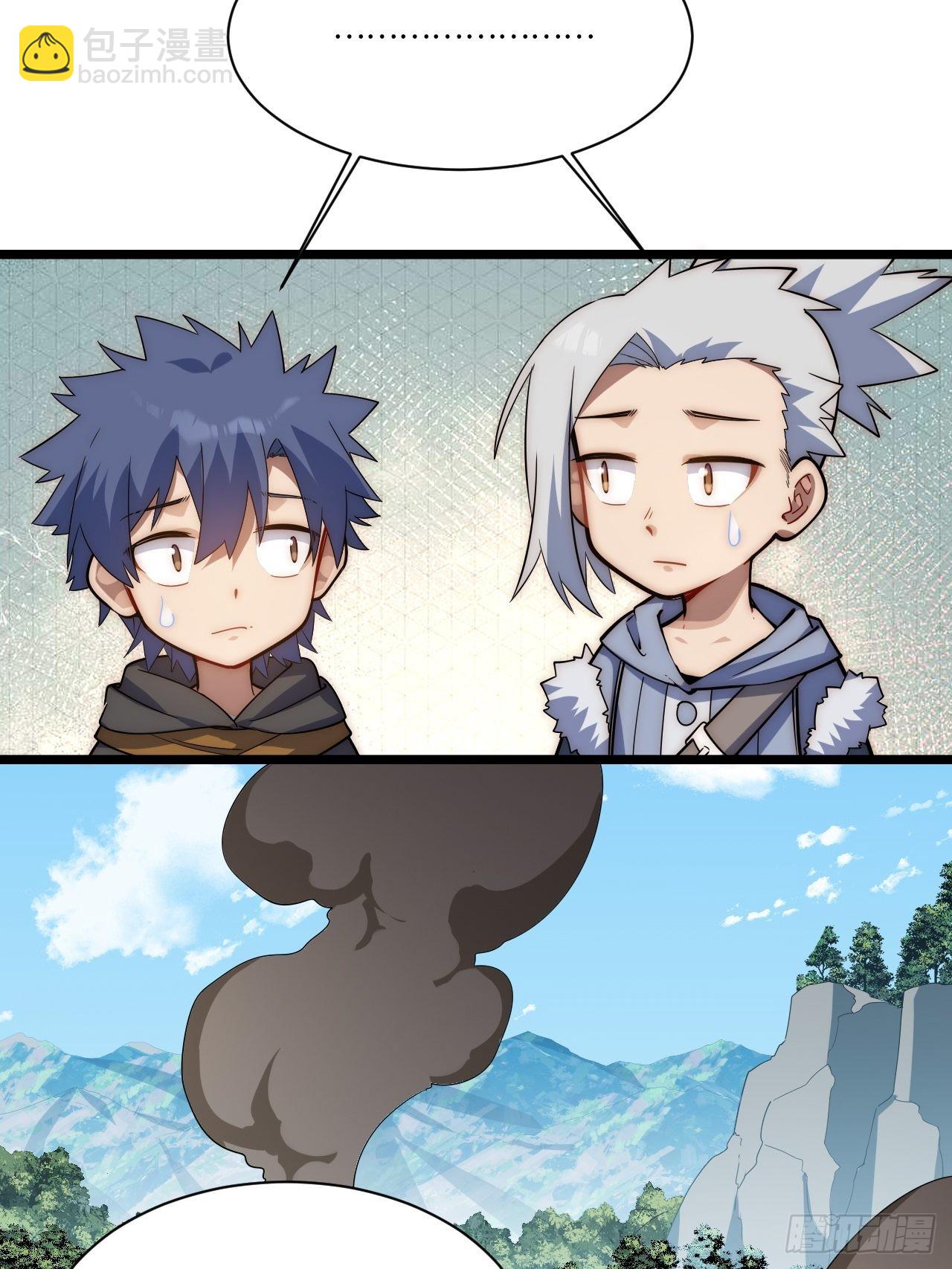 113.过错18