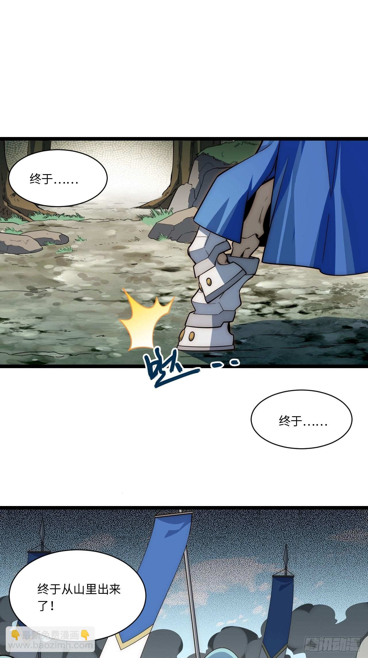 113.过错2