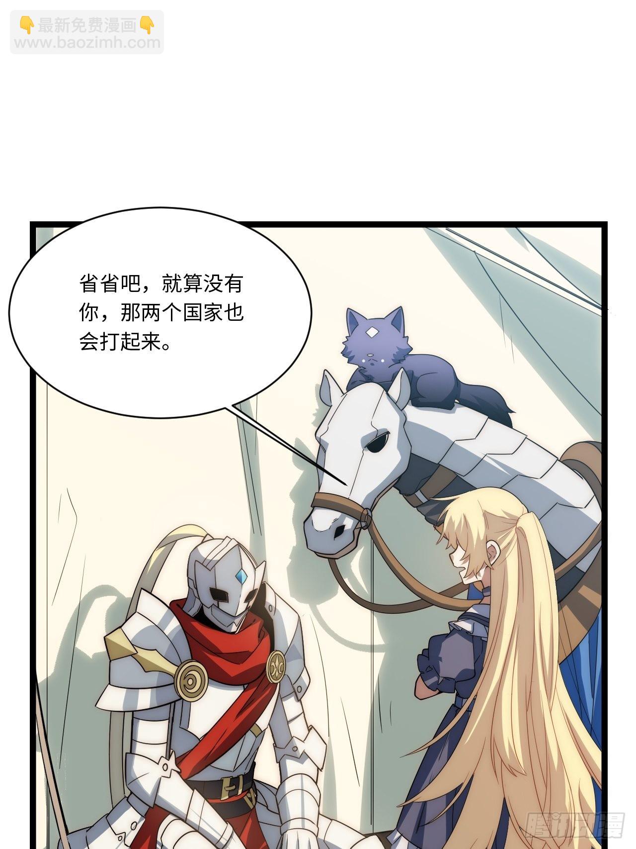 113.过错22