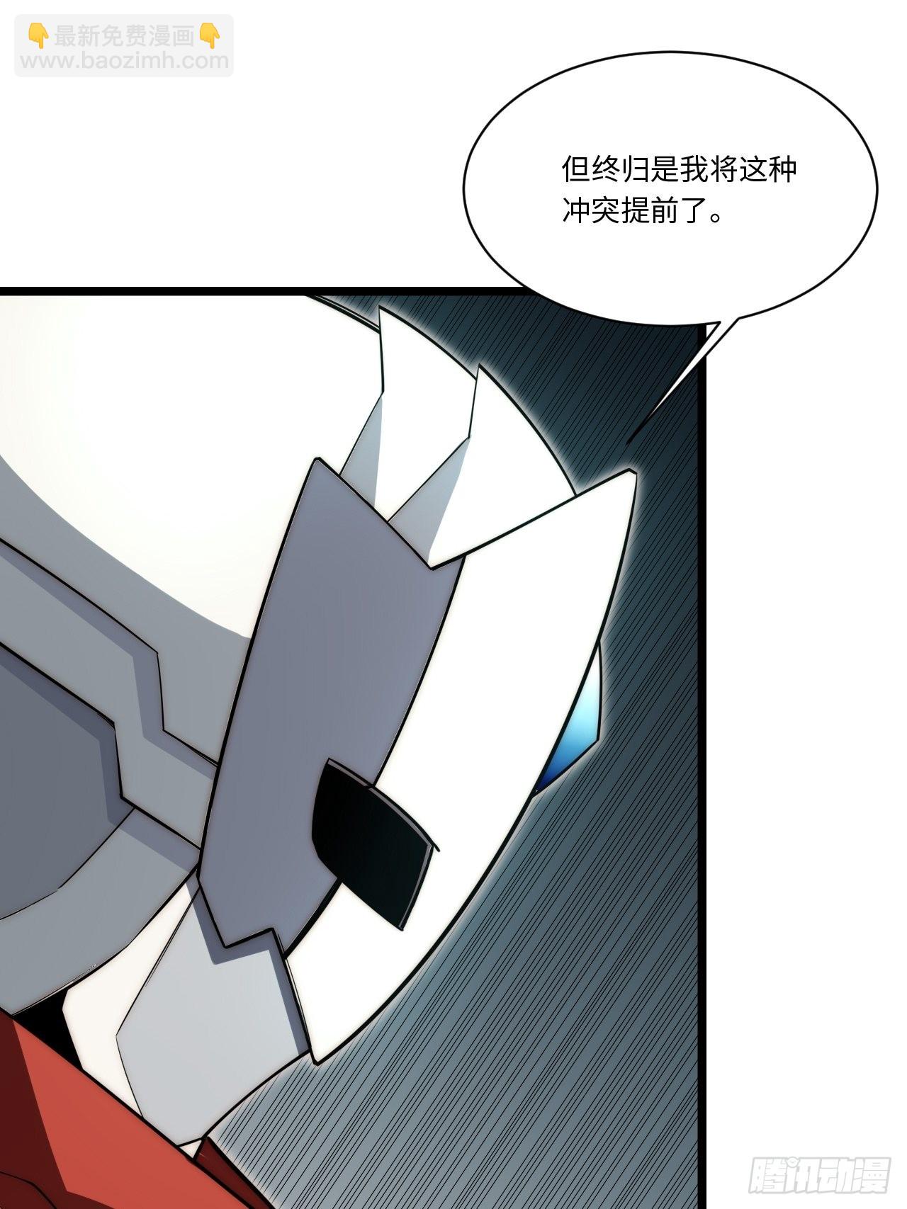 113.过错25