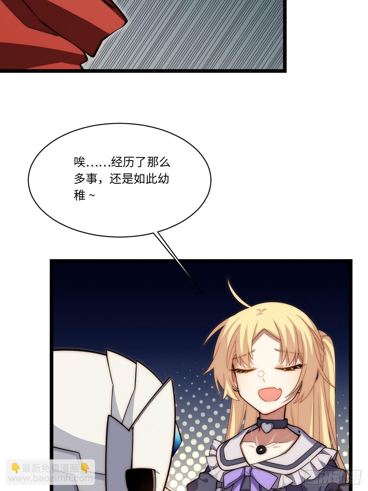 113.过错26