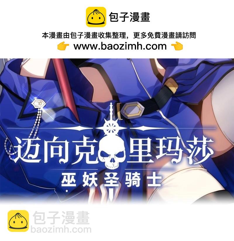 第178话 167.审判之日1