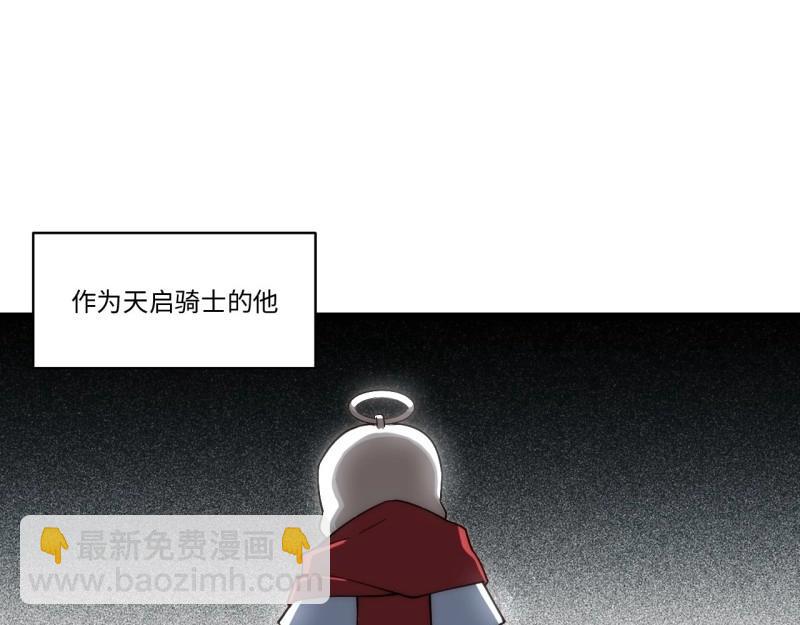 第178话 167.审判之日10