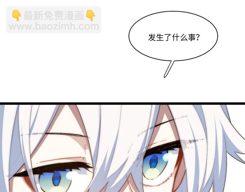 第178话 167.审判之日20