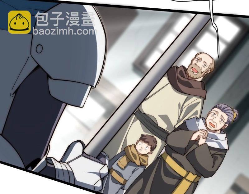第178话 167.审判之日42
