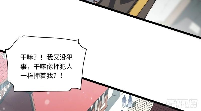 第178话 167.审判之日43