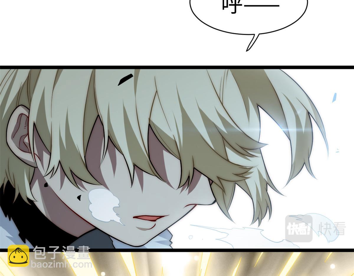 第177话 166.责任10