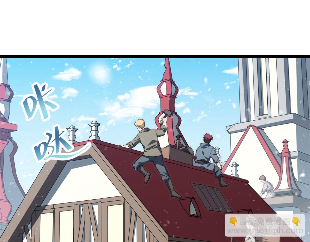 第177话 166.责任102