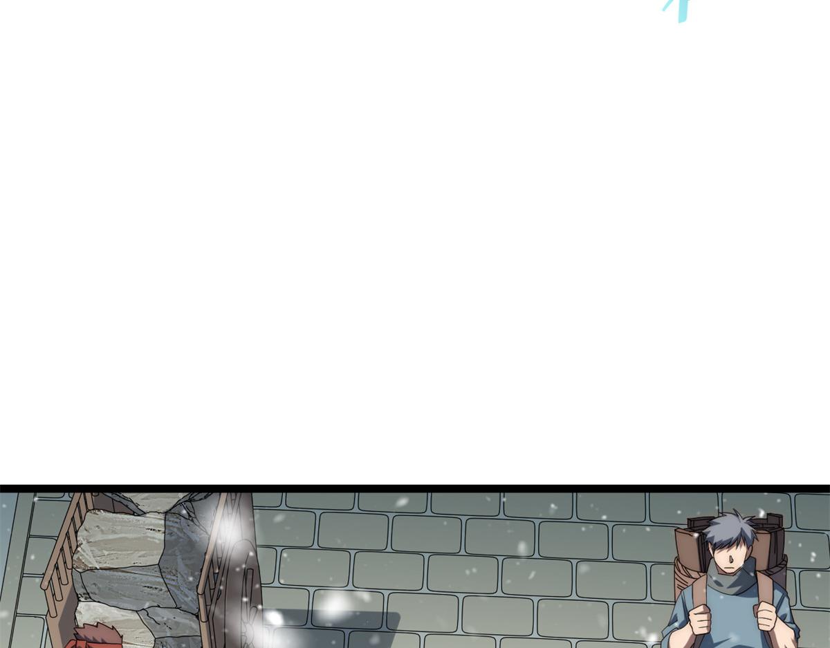第177话 166.责任109