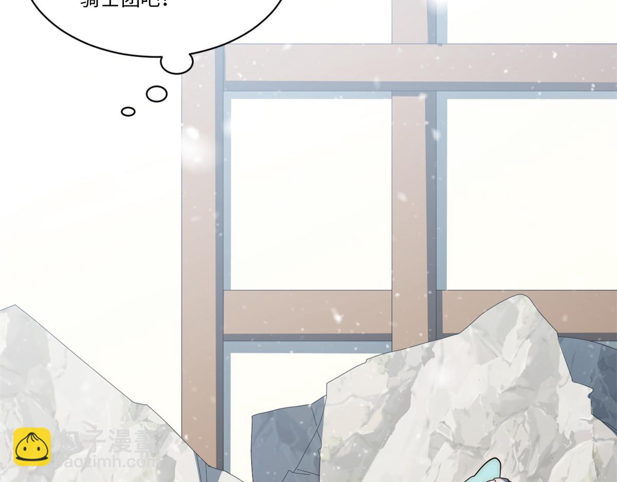 第177话 166.责任114