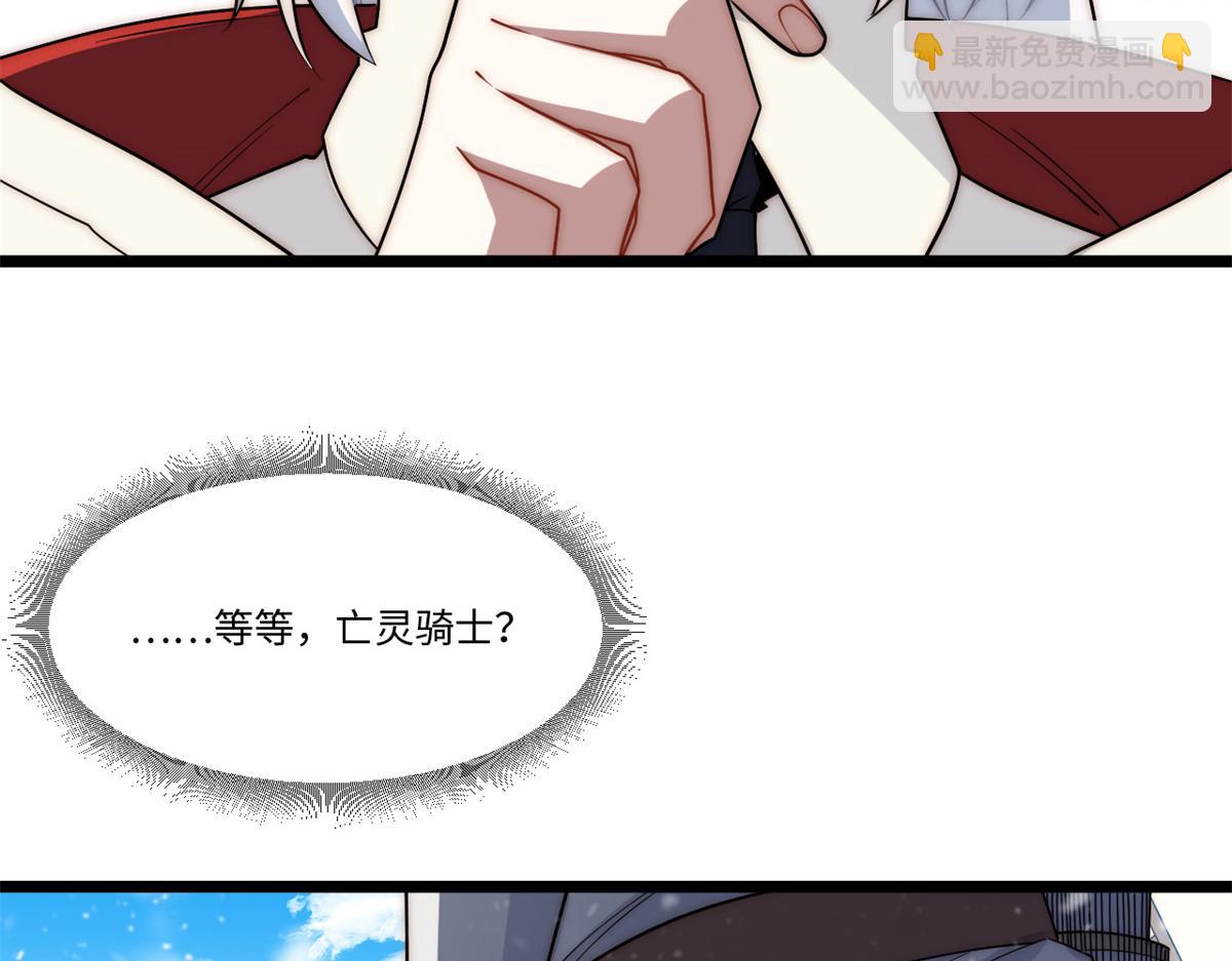 第177话 166.责任118