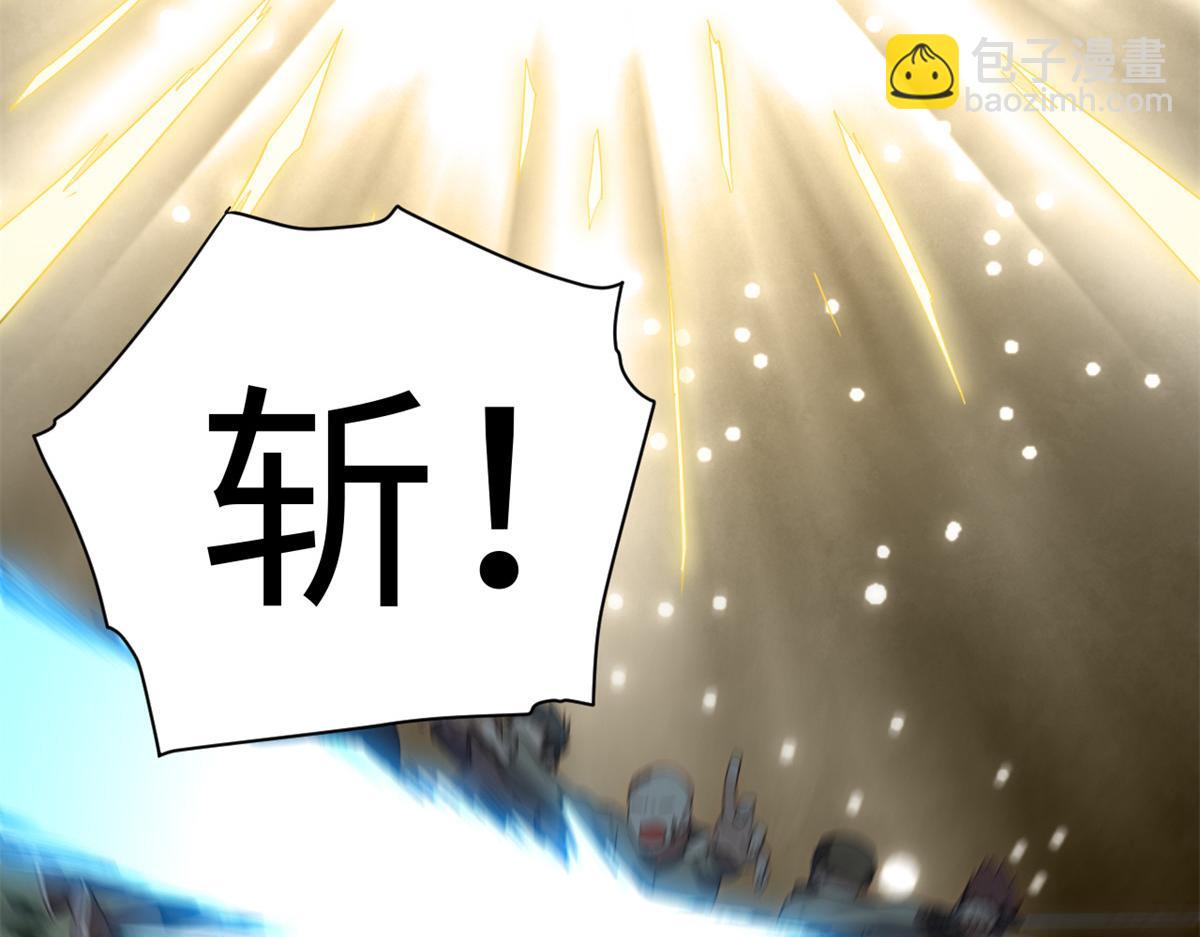第177话 166.责任12