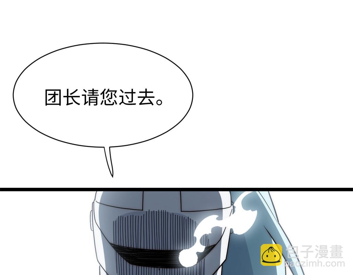 第177话 166.责任121