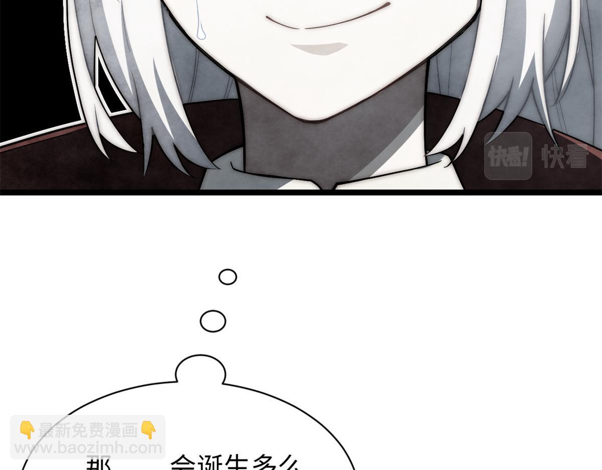 第177话 166.责任125