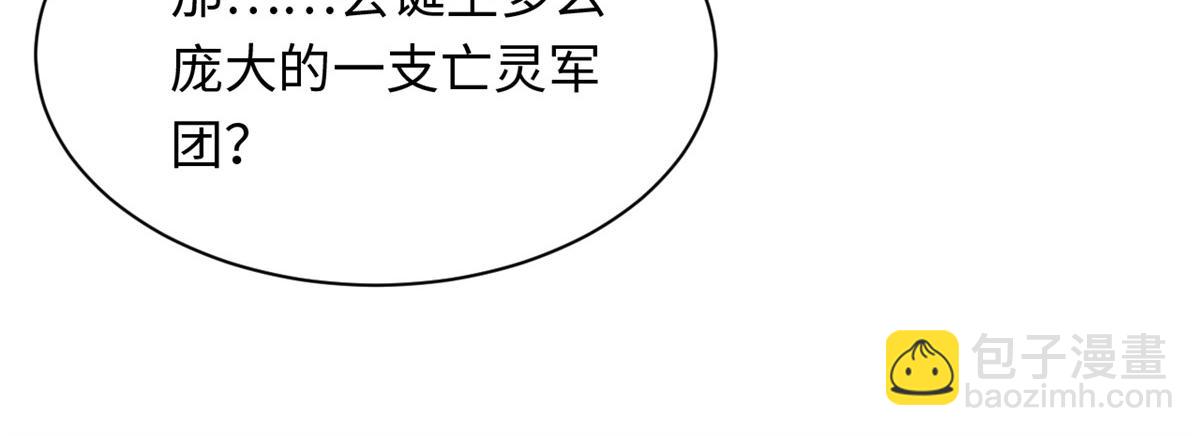 第177话 166.责任126
