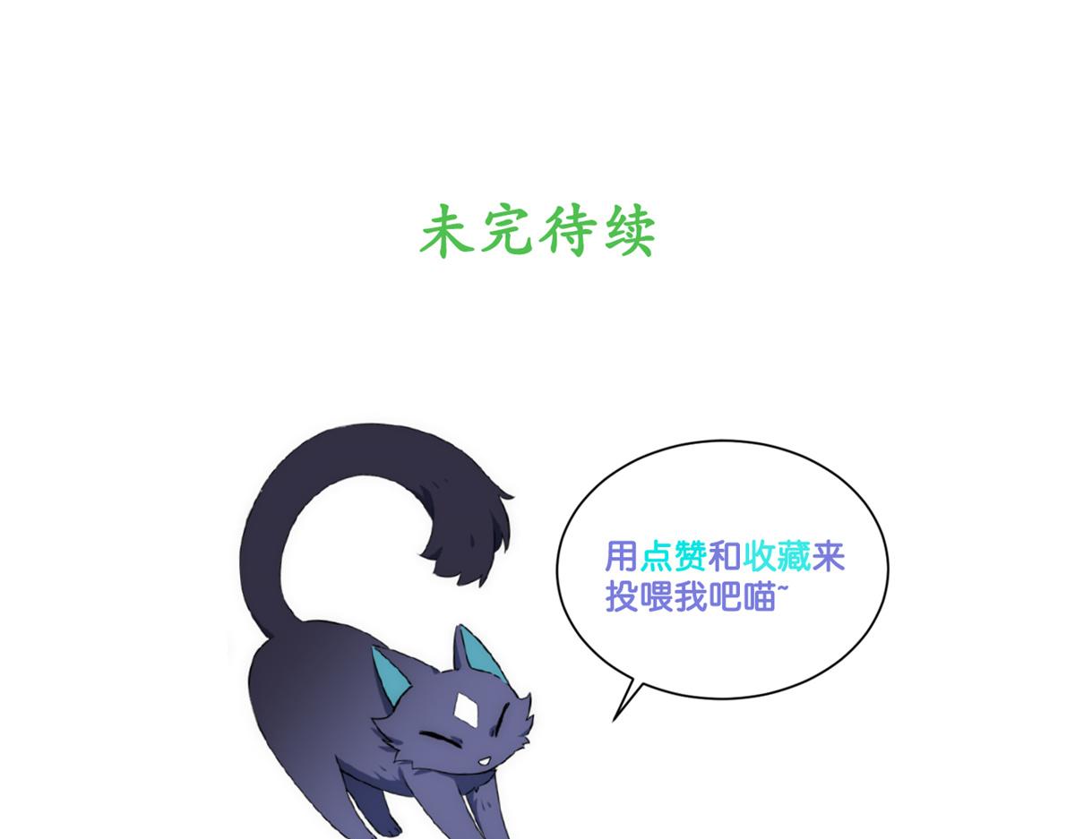第177话 166.责任127