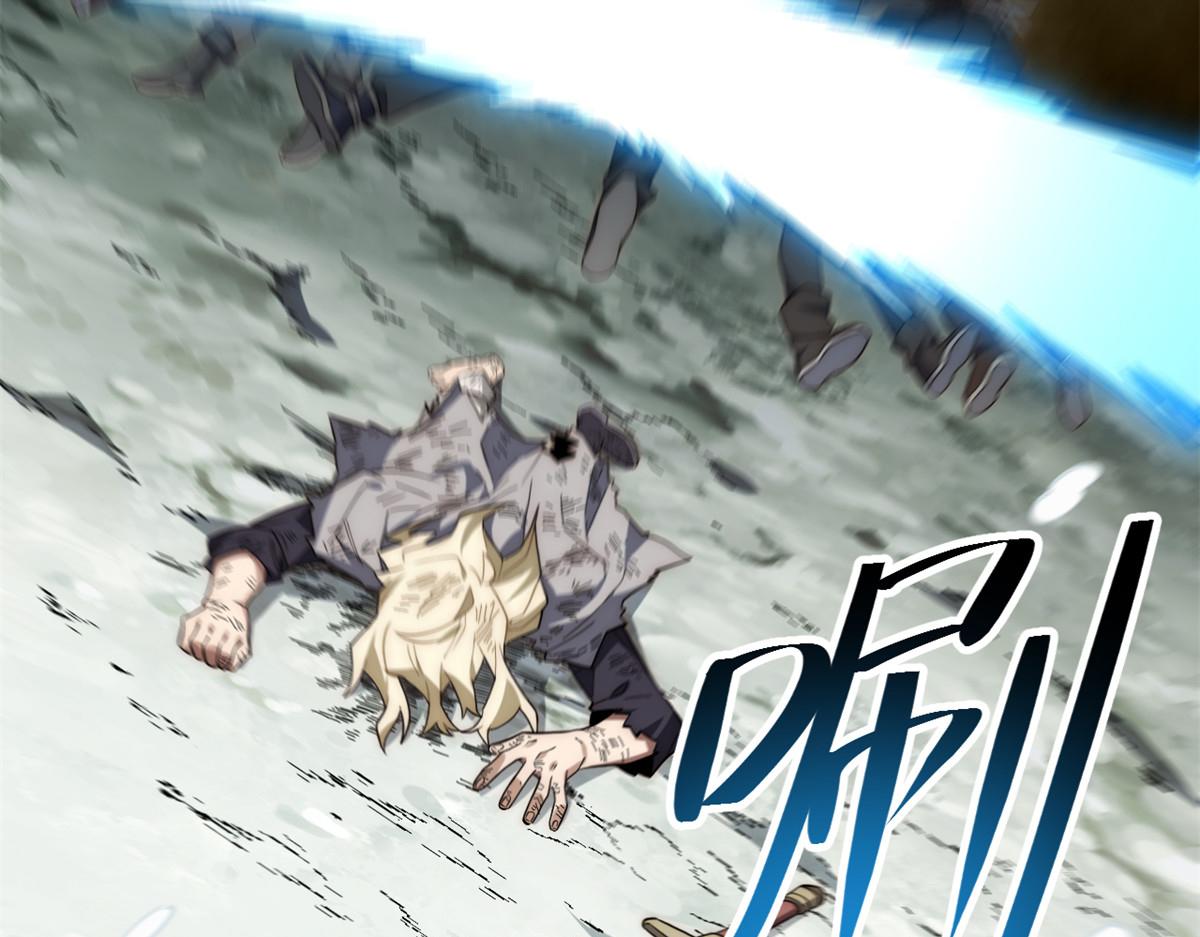 第177话 166.责任13