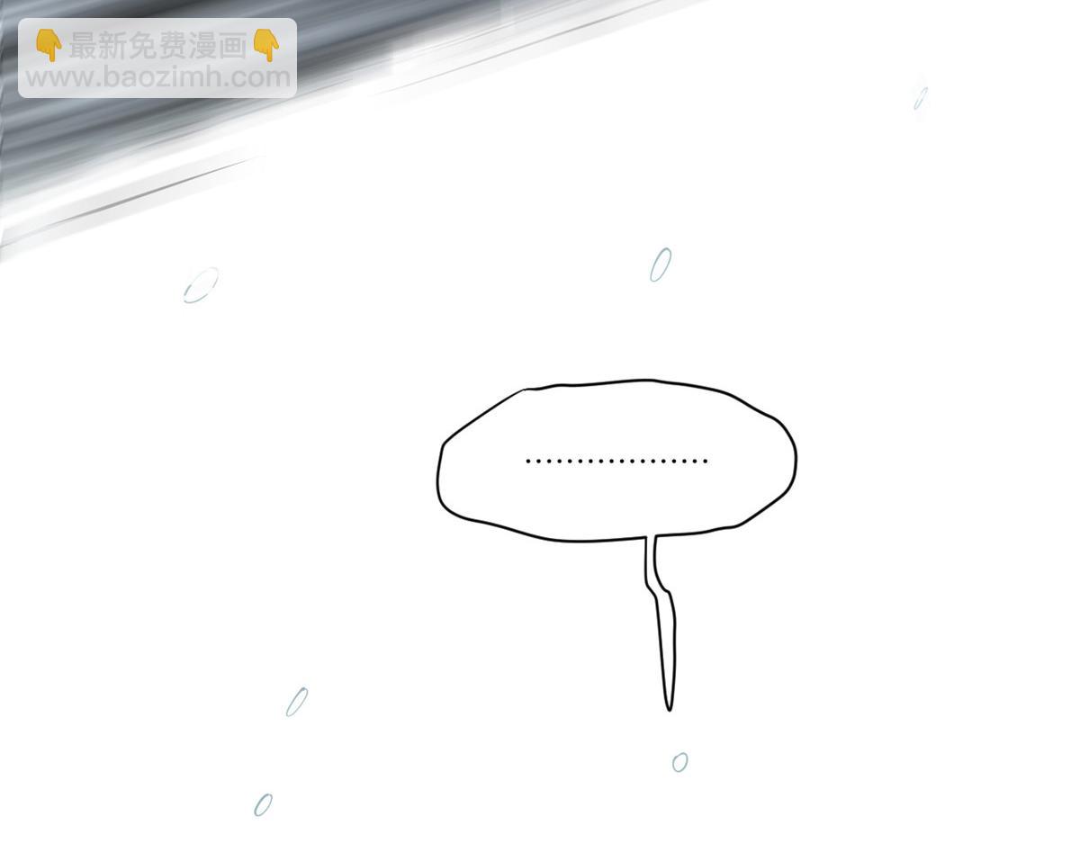 第177话 166.责任16