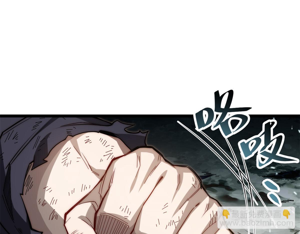 第177话 166.责任27