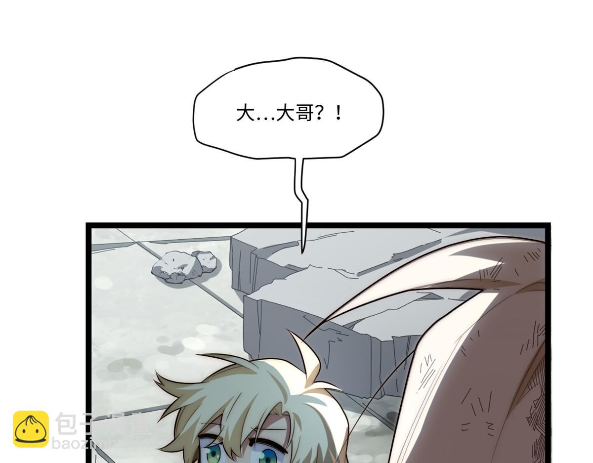 第177话 166.责任31