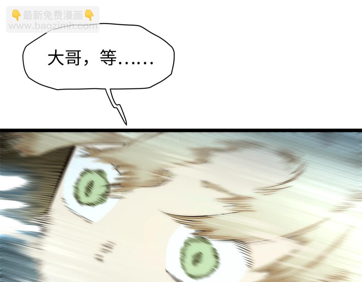 第177话 166.责任36
