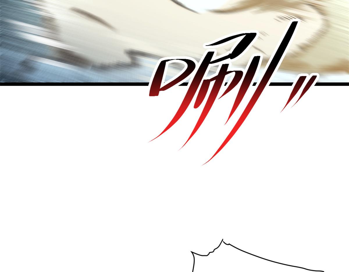 第177话 166.责任37