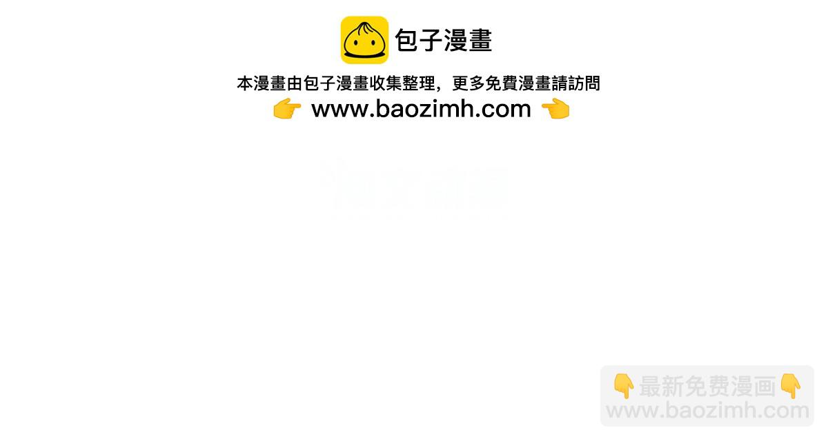第177话 166.责任4