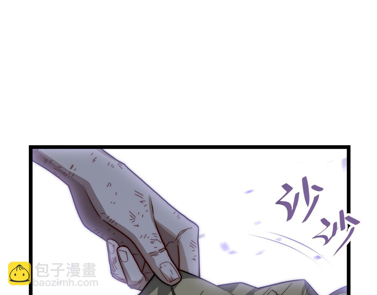 第177话 166.责任41