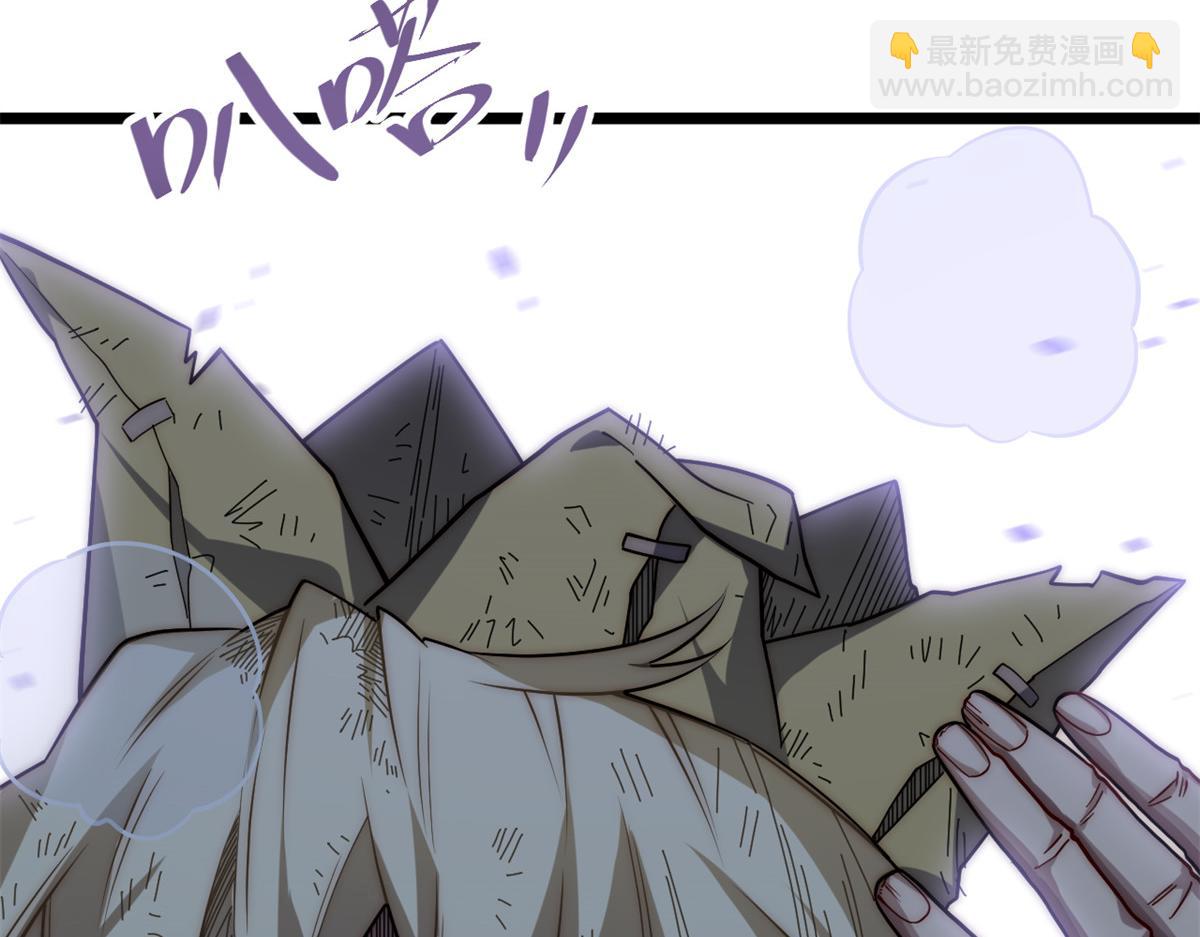 第177话 166.责任43