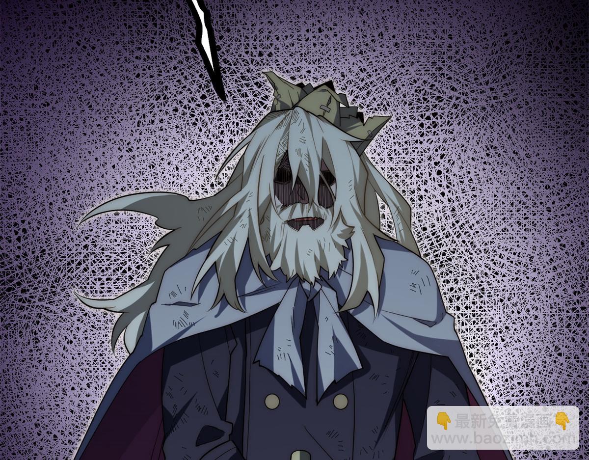 第177话 166.责任45
