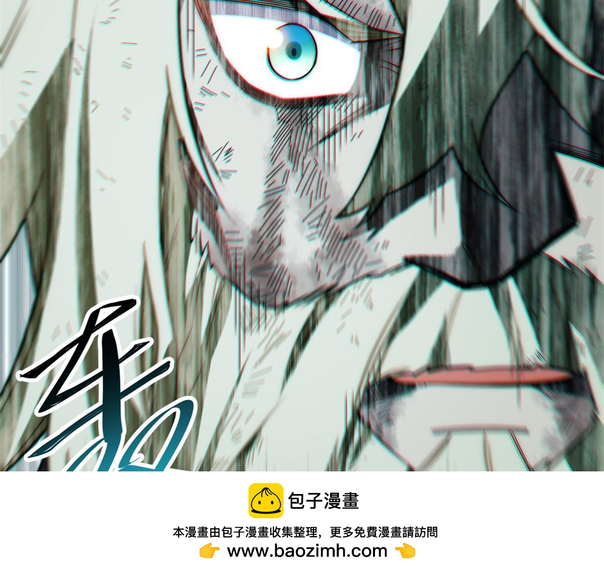 第177话 166.责任49