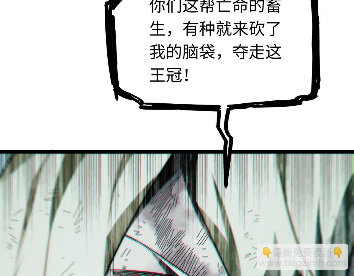 第177话 166.责任52