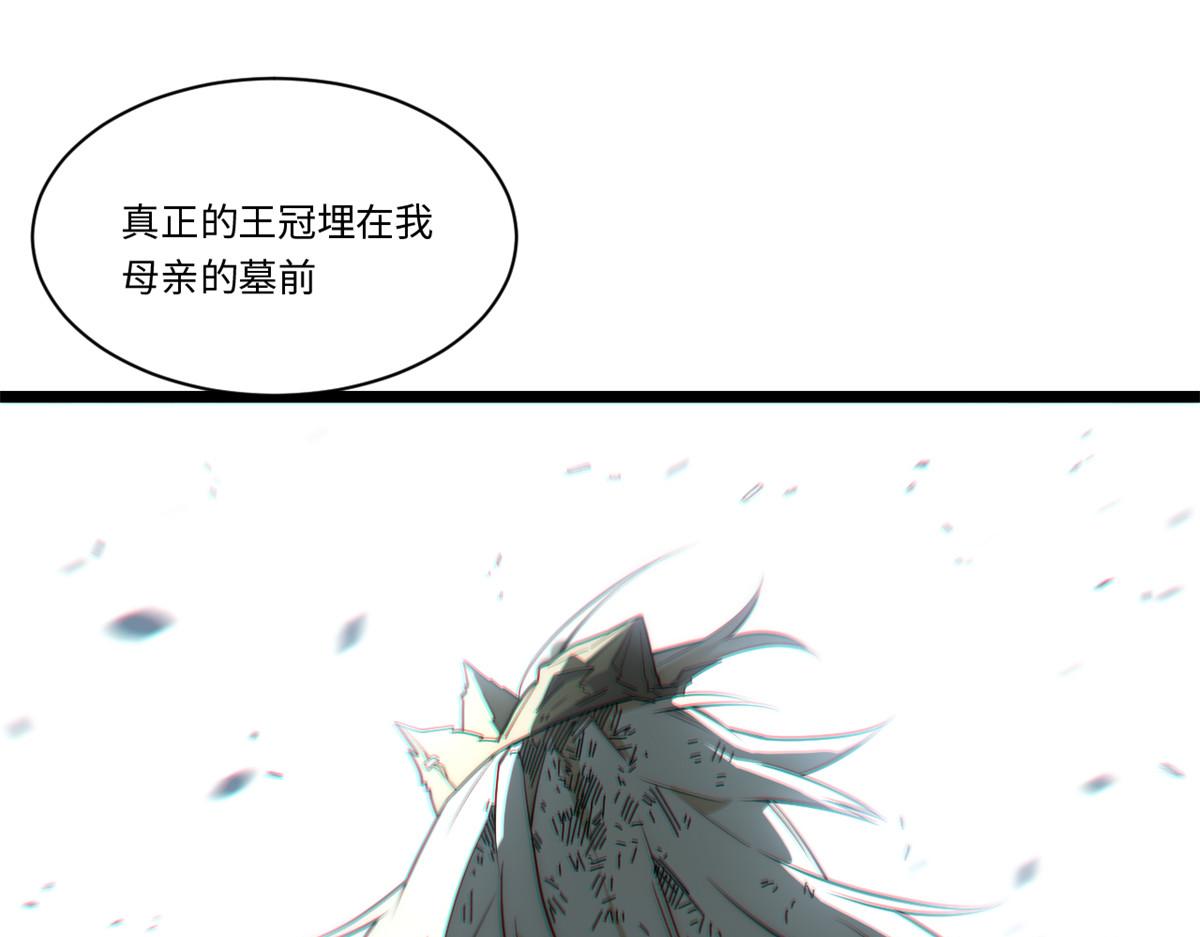 第177话 166.责任63