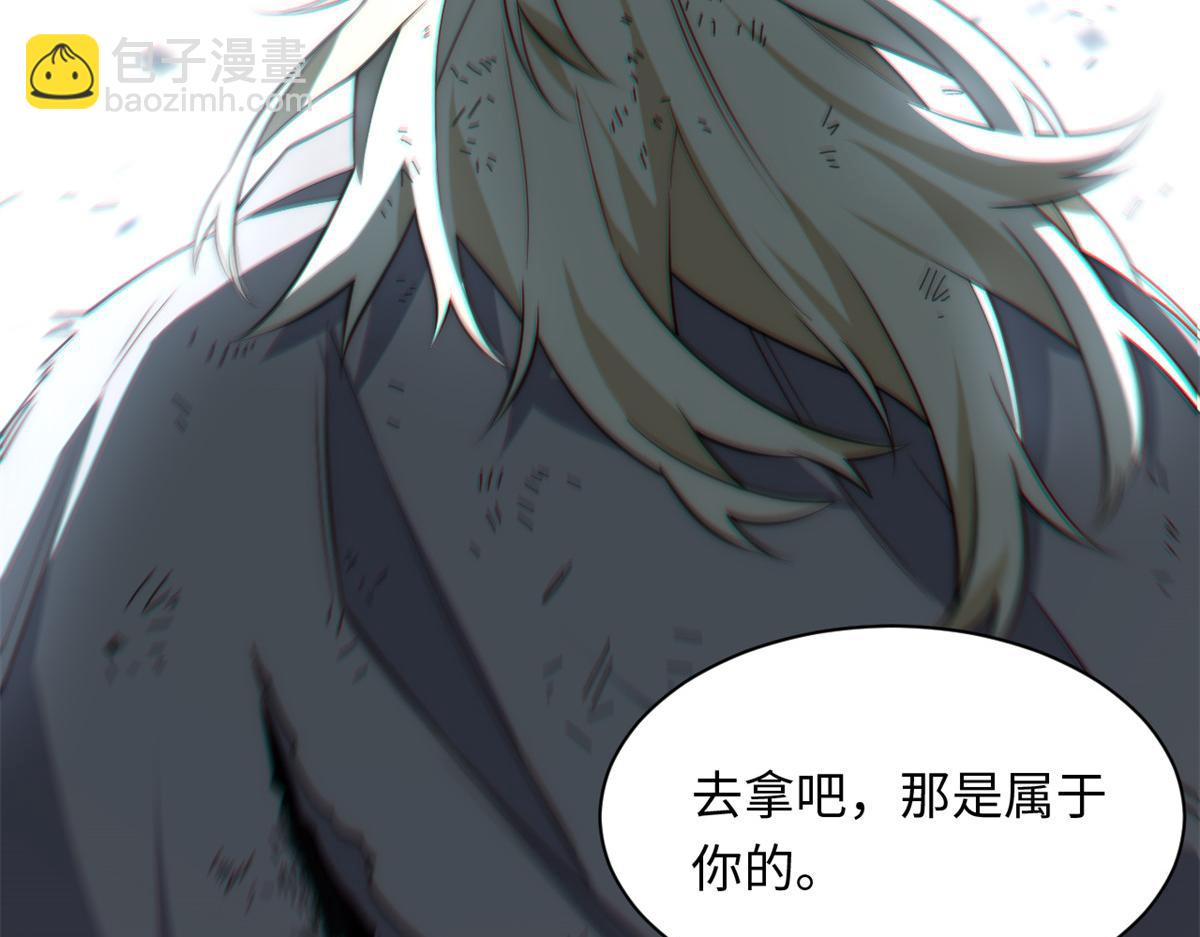 第177话 166.责任64