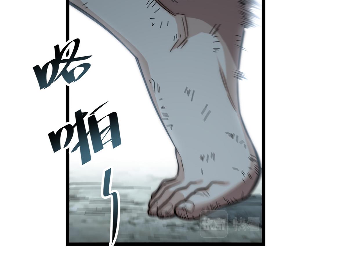 第177话 166.责任66