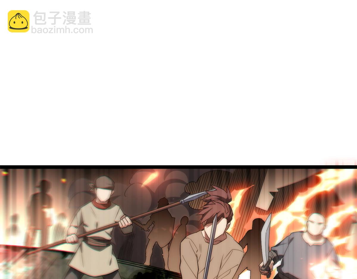 第177话 166.责任67